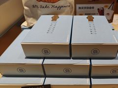 -巴黎贝甜(凯德MALL望京店)