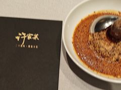 -许家菜(DT51店)