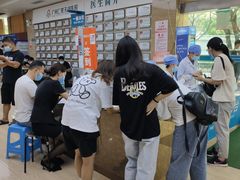 -广州仁爱天河医院体检中心