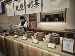 -李山山茶事(景枫店)