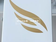 -合众齿科高难度矫正·种植·儿牙中心(望京总院)