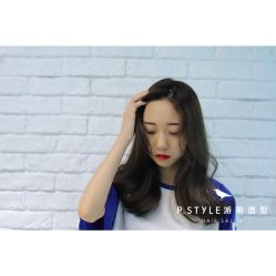 -P.STYLE 派斯造型