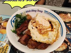 -敏华冰厅(平安金融中心店)