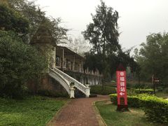 -玫瑰海岸文化旅游度假区