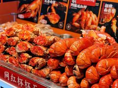 -太平老街