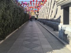 -北京颐和宾馆