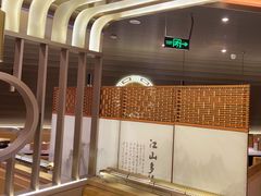 -山焱·炭火自助烤肉(周浦万达店)