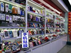 -西单明珠商场