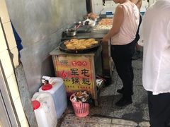 -甘记肥肠粉(马鞍北路店)