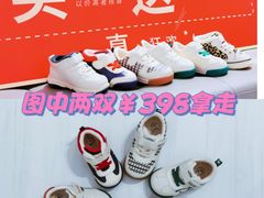 -银泰百货(北京大红门店)