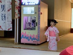 -重庆南山海昌汤都