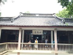 -蒋氏故居