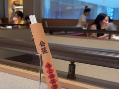 -味上湘菜馆(悦方ID MALL店)