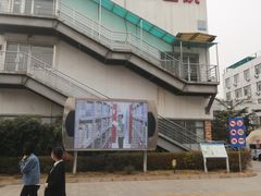 -北京联合大学(北四环校区)