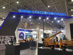 -武汉国际博览中心-B4馆