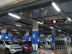 -V-ONE西雅图海鲜自助餐厅(仓山万达广场店)