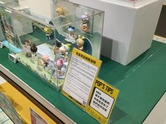 -泡泡玛特POPMART(万达店)