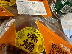 -小吴水煮(羊子巷店)