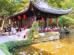 -绮园景区