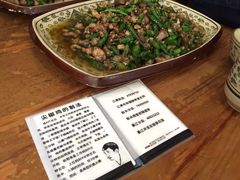 -陈有良尖椒鸡(渝中旗舰店)