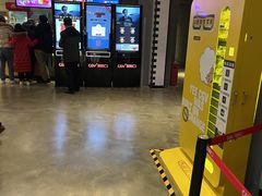 -CGV影城(黄河道ScreenX店)