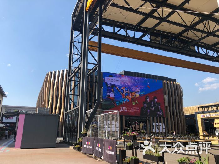 nbeerpub牛啤堂精酿啤酒(华熙live店)-图片-北京休闲娱乐-大众点评网