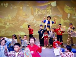 -小鸡哆哆故事屋·儿童乐园(嘉里城店)