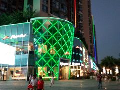 -深圳龙华星河COCO City(民治店)