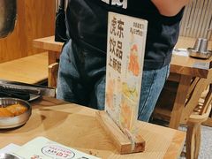 -姜虎东白丁烤肉(深圳湾后海汇店)