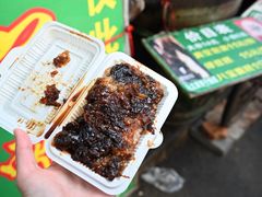 -马文章胖子甑糕(洒金桥店)