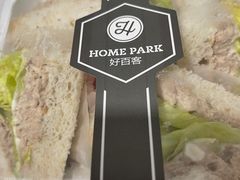 -远大购物中心(南岗店)