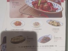 -小泉居(水坑尾店 )