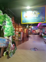 -酷嗒动物文化乐园(cutezoo西溪乐天城店)