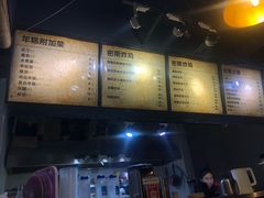 -miss密斯韩餐(平阳景苑店)