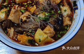 Spicy Noodles with Chili