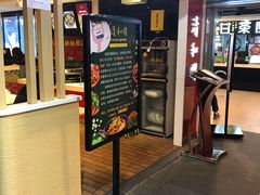 -清和园素食自助餐厅(义信堂美食城店)
