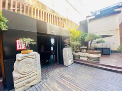 -觀芷隐轩