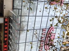 -南京环北服装批发市场