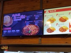 -西少爷(十里堡店)