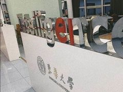 -东华大学(松江校区)