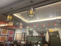 -耿福兴(凤凰美食街店)