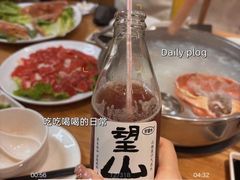 -吉友粥底火锅(方斜路店)