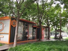 -咖星人E·T coffee·云赛空间