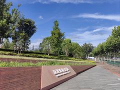 入口处-上海山野camping·户外天幕烧烤·团建拓展营地