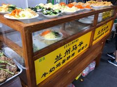 -兰州马子禄牛肉面(文景公园店)