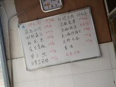 -刚子蹄花(总店)