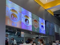 -小杨生煎(深圳岗厦北店)