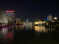 -南通濠河风景名胜区