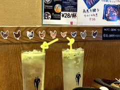 -大米·京都小酒馆·炭烧海鲜·烧鸟(龙口东路店)