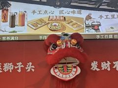 -绿雅居原生态农庄(小涌店)